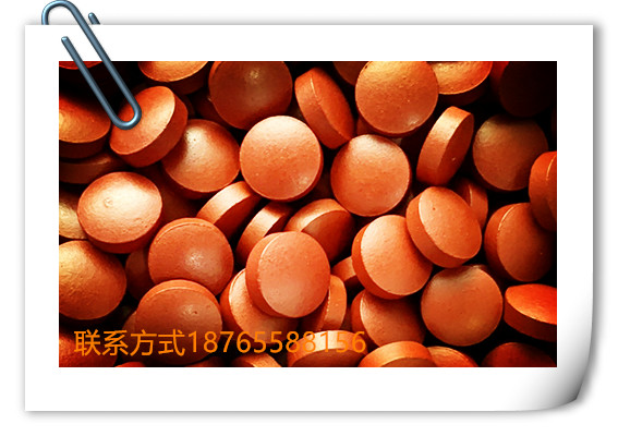  哪里有專業(yè)的壓片糖果生產(chǎn)廠家？_參杞降壓壓片糖果加工_dezhoujianzhiyuan