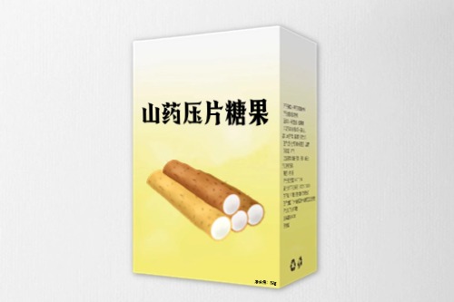 山藥壓片糖果OEM貼牌代工定制