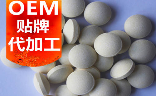 山東壓片糖果代加工廠(chǎng)的六大優(yōu)勢(shì)-德州健之源